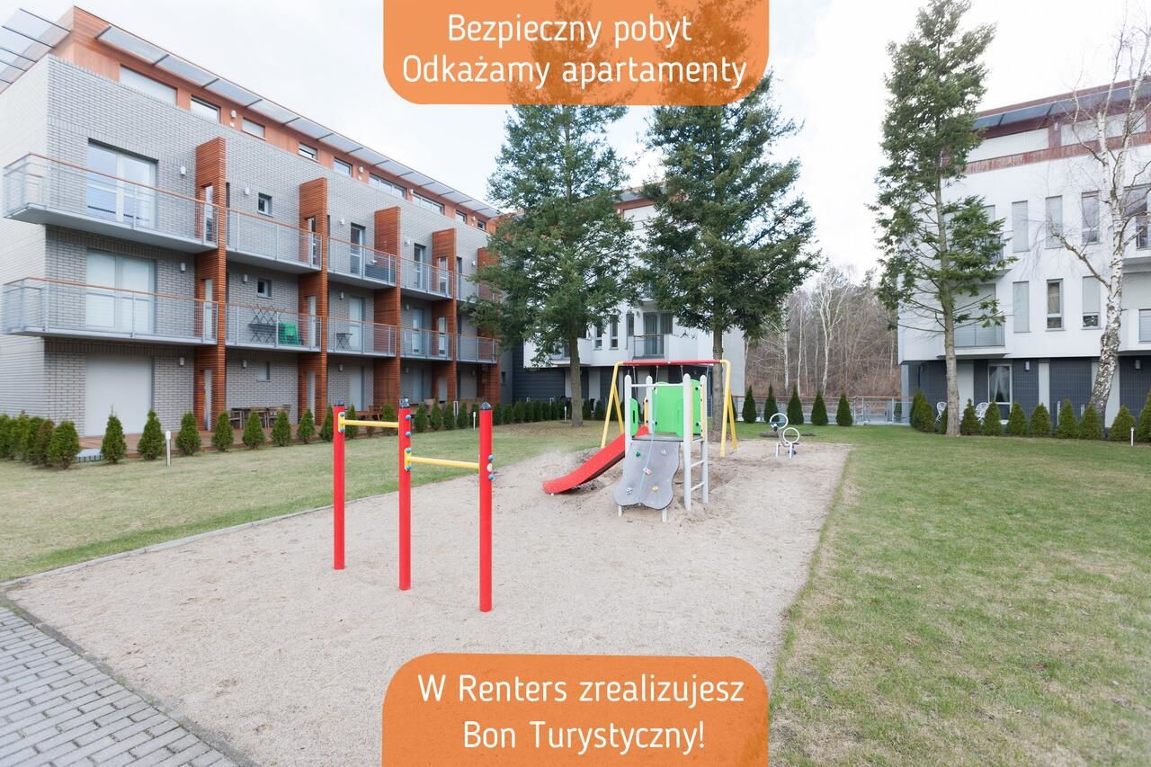 Апартаменты Apartamenty Bałtycka by Renters Свиноуйсьце-4